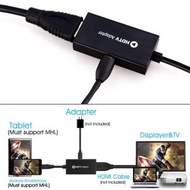 Micro usb轉HDMI高清轉換線 安卓手機MHL to HDMI轉接器 MHL高畫質轉接器 HDMI轉Micro USB