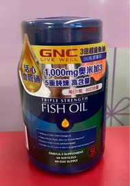 GNC 3倍超級魚油軟膠囊60s