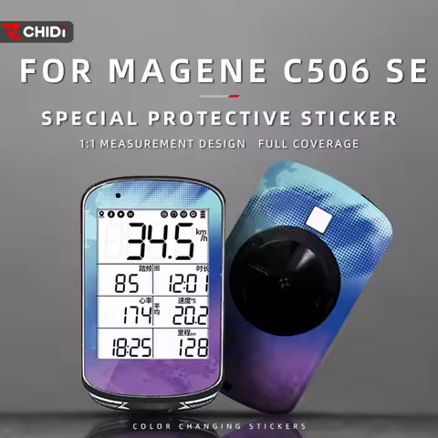 For Magene C506SE Cycling Computer Stickers Decals Decorative Personalized Protective Film Waterproo