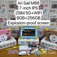 7inch Kids Tablet Pc 2SIM M88Android Call Tablet tab