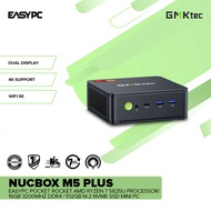 EasyPC Pocket Rocket GMKtec Nucbox M5 Plus AMD Ryzen 7 5825U /16GB 3200MHZ/512GB M.2 SSD Mini PC