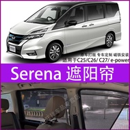 [Special Car Ready Stock] Suitable For Nissan Serena C25c26 e-Power C27 Sunscreen Heat Insulation Magnet Sunshade Curtain File