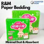 🇸🇬 Local Stock 🇸🇬 R&M Luxber Paper Bedding 570g / 1.2kg for Hamster, Gerbils, Mice and Small Rodents