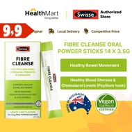 [SG] Swisse Fibre Cleanse 14 Powder Sachet x3.5g | Healthy Bowel Movement Blood GlucoseCholesterol
