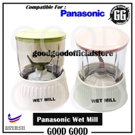 【REFUND IF DAMAGE】✔ PANASONIC WET MILL FOR MX-337 MX-799S MX-898M MX-899TM MX-800S MX-801S MX-900M M