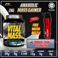 2kg Vital Mass Vanilla Jakim Halal Anabolic Mass Gainer- 0g Sugar Whey Isolate with Creatine-Tribulu