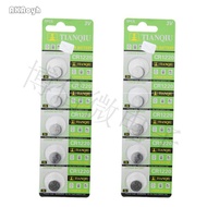 10pcs Genuine Celestial CR1220 3V Button Battery 1220 Battery Button Type Electronic Scale Motherboa