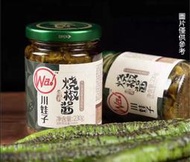 川娃子燒椒醬230g四川辣椒醬炭燒青椒皮蛋醬下飯菜拌飯拌麵擂椒剁椒醬