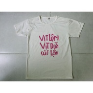 Duck T-shirt, Duck Duck, Suede (VNXA Product)