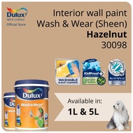 Dulux Interior Wall Paint - Hazelnut (30098)  - 1L / 5L