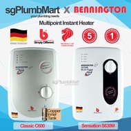 Bennington Multipoint [Copper Tank] Water Heater/ Instant Heater C600/S630M