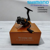 SHIMANO Spinning Reel 22 Soare BB Series