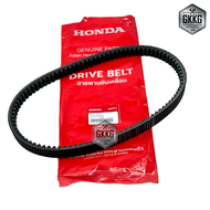 สายพาน แท้เบิกศูนย์ 100% HONDA ADV350 FORZA350 (2022-2025) รหัสสินค้า 23100-K1B-T02