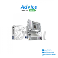 MAINBOARD (1851) GIGABYTE B860 AORUS ELITE WIFI7 ICE DDR5 (REV. 1.0)