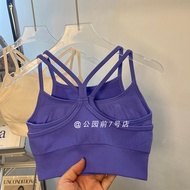 Beauty Ruyu Fixed Cup Sports Vest Fake Two-Piece Comfortable Yoga Sling