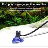 100W Strong Swimming Pool Cleaner Triangle Brush Head with Telescopic Rod Fish Pond Sewage Suction M