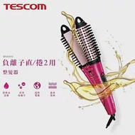 【TESCOM】國際電壓 負離子直/捲2用整髮梳 IPH1832TW 桃紅色