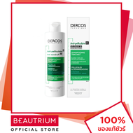 VICHY Dercos Anti-Dandruff Shampoo แชมพู 200ml BEAUTRIUM บิวเทรี่ยม วิชชี่