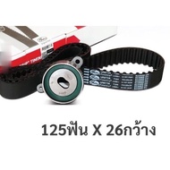 Timing Belt Set HONDA CRV GEN 1 2.0 2.0 B20B B20Z Year 1996/TCK184N