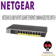 NETGEAR GS108LP/ GS108PP 8 - Port Gigabit Ethernet Unmanaged PoE Switch with 8 x PoEplus (60W/123W)
