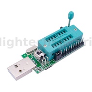 CH341A Programmer V1.7 1.8V Level Converter Board