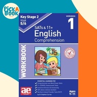 KS2 English Comprehension Year 5/6 Workbook 1 by Stephen C. Curran (UK edition, paperback)