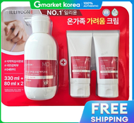 ILLIYOON |ครีมบรรเทาอาการคัน Total Care ขนาด 330 มล. + 2 x 80 มล.