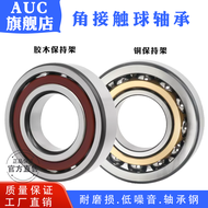 Angular Contact Ball Bearing