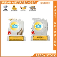 EM18068 Acrylic Plaque | Plak Akrilik Anugerah | Hadiah Sukan & Cenderahati | Custom Logo Available