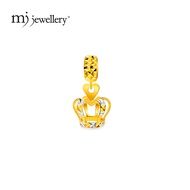 MJ Jewellery Gold Crown Charm P46 , 375 Gold & 916 Gold