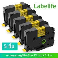 E1000PRO หลอดเครื่องพิมพ์สติกเกอร์เครื่องพิมพ์และเทปฉลาก 12 มม.สําหรับ Brother Ptouch Label Machine 