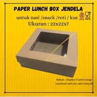Kraft box kraft box