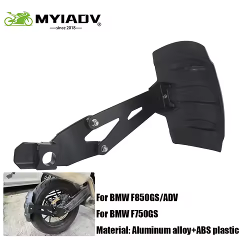 Motorcycle Rear Fender Cover Front Mudguard Mudflap Guard For BMW F850GS F750GS F 750 850 GS F850GSA