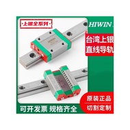 Rel Panduan Gelongsor Mikro Linear Hiwin Taiwan MGN/W7C9C12C15HGH/EGH/HGW15/20/25CCA