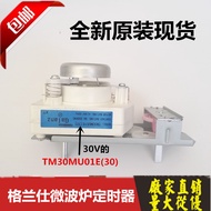 Original Grans Microwave Timer Switch Mechanical Timer TM30MU01E (30) AC AC30V