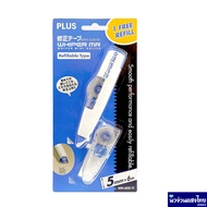 PLUS เทปลบคำผิด พร้อมรีฟิว เทปลบข้อความ ขนาด 5mm x 6m (Correction Tape: WH-605) ไส้เติมเทปลบคำผิด รี