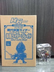 全新SHF Kamen Rider 幪面超人劍 絕版雜誌一盒 shf  hg dg shf fw shodo