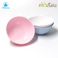 Unica Divided Bowl Melamine 4 Inches 10 x 4.8 Cm. Hand Brand B822-4 Per Piece Cup Rice