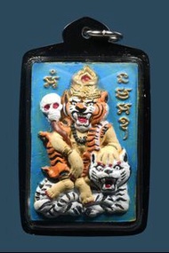 龍婆弄大師 布周十面派