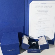 CHAUMET尚美 liens系列 18k白金扭臂缠绕钻戒