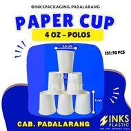 PLAIN PAPER CUP 4 OZ