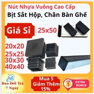 Square Plastic Iron Head Box Stopper, Table and Chair Leg Stopper Square Button 20x20 25x25 30x30 40
