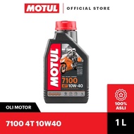 TERJAMIN OLI MESIN MOTUL 7100 10W40 MOTOR SATRIA FU VIXION R15 BYSON