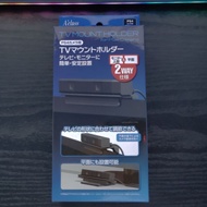 PS4 Camera Mount - Japan Brand