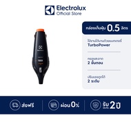 Electrolux เครื่องดูดฝุ่นไร้สาย ชนิดมือถือ 18V Rapido รุ่น ZB6218STM
