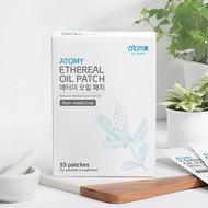 Atomy Ethereal Oil Patch