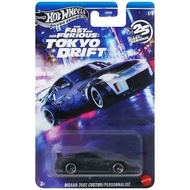 Hot wheels tokyo drift nissan 350z custom personnalise