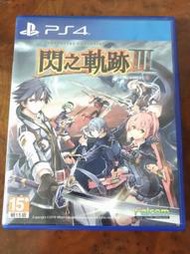 【任兩件免運】【中古】PS4 英雄傳說 閃之軌跡3 中文版 