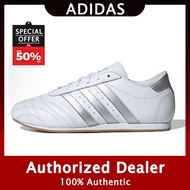 adidas Taekwondo for women and men White Silver Casual Shoes