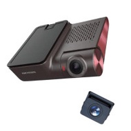 Hikvision G2PRO 前後雙鏡頭行車紀錄儀 | 4K 超清畫質 | ADAS 駕駛輔助(粵語即時提醒) | 香港行貨 | 二年保養 | 包安裝